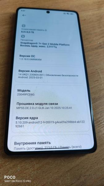 Poco F5, 256gb, 5G