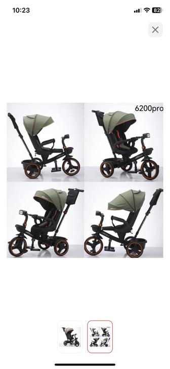 велоколяска коляска велосипед