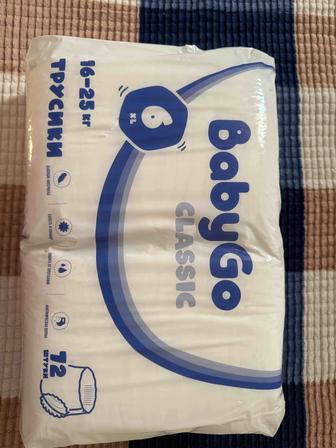 Продам подгузники трусики BabyGo 6