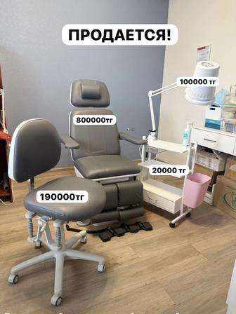 Педикюрное кресло