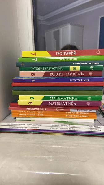 Продам учебники 6-7 класс