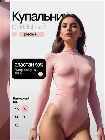 Создаю красивые карточки для маркетплейсов