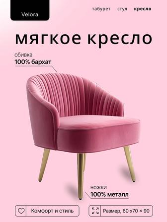 Создаю красивые карточки для маркетплейсов