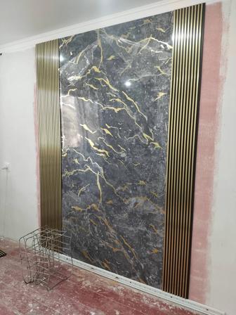 Ремонт Офисов и квартир