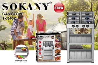 Газ плита по оптовым ценам доставка есть