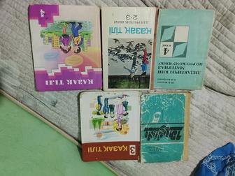 Худ.литература для ценителей книг