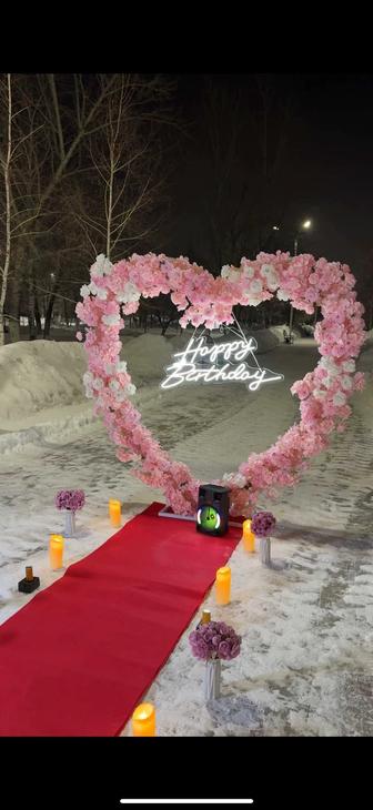 Поздравления с днём рождения И предложение руки и сердца