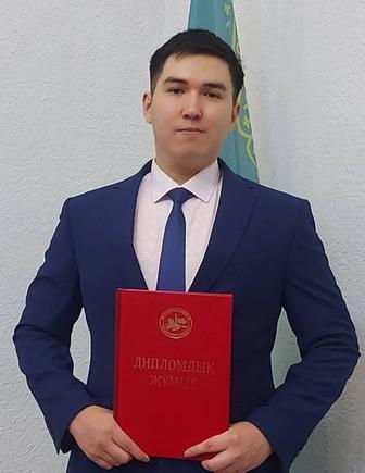 Специалист по информационной безопасности