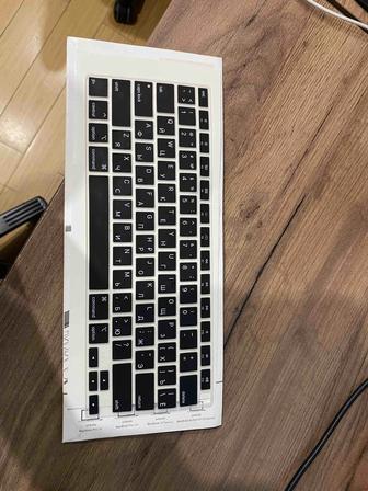 Продам накладку для клавиатуры Macbook Air M1 с русскими буквами