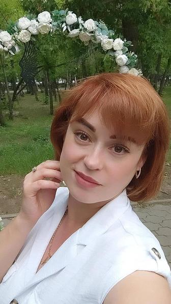 Мерчендайзер