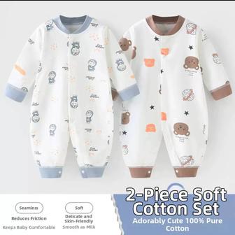 Комплект из 2 пижам для ребёнка 90 см