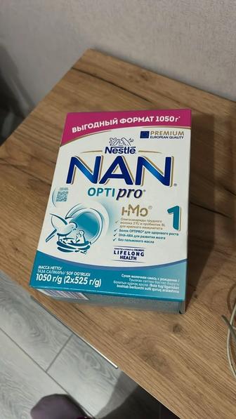 Молочная смесь для детского питания