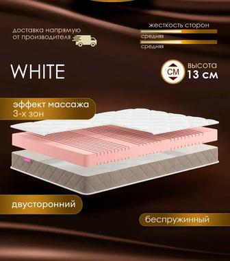 Матрас беспружинный