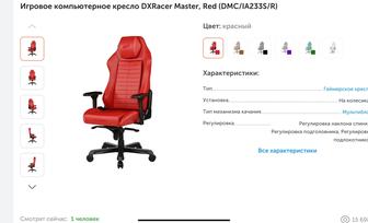 Лучшие геймерские стол и кресло