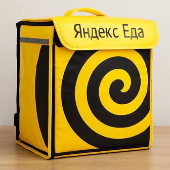 Яндекс Сумка