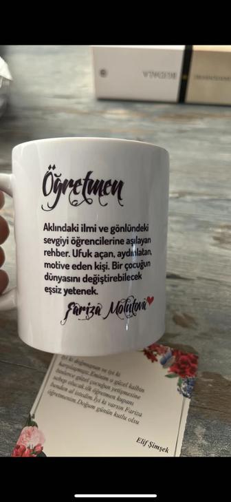 Уроки турецкого языка/ турецкий язык