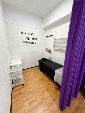 Сдам кушетку в отдельном кабинете