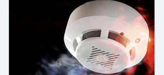 Пожарная сигнализация