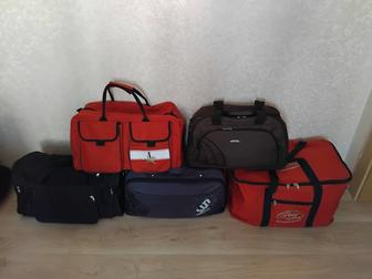 Сумки дорожные