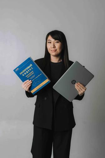 Бухгалтерские услуги для ИП и ТОО