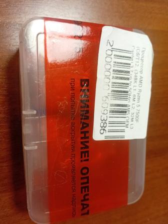 Процессор AMD Ryzen 5 7500F оригинал новый