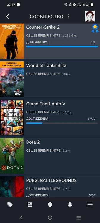 Продам аккаунт Steam