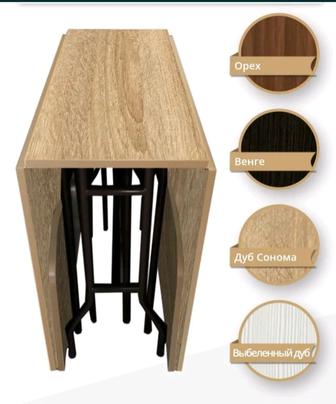 Столы, стол книжка, трансформер стол, стол кухонный