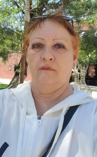 Бухгалтер