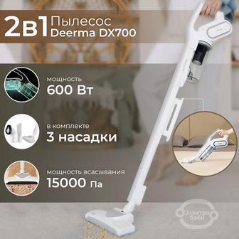 Пылесос deerma dx700