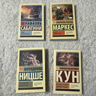 художественная литература