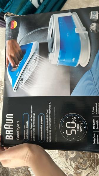 Парогенератор BRAUN