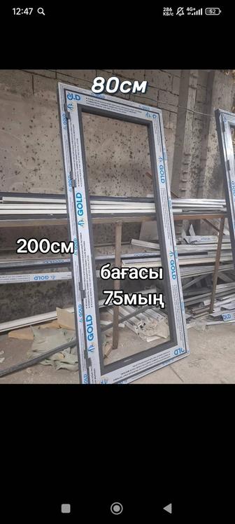 Охраны будки на заказ