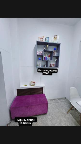 Продам диван