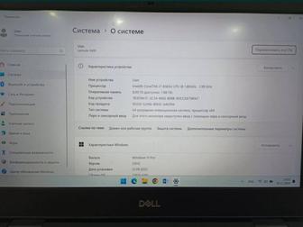 Продам Ноутбук Dell 14