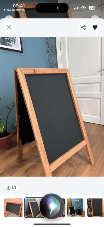 штендер двухсторонний, доска с грифельным покрытием