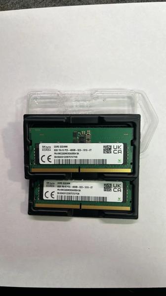 Оперативная память DDR5. Общий объем 16 Gb 4800 МГц (88)