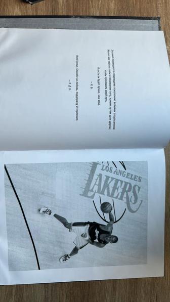 Книга The Mamba Mentality