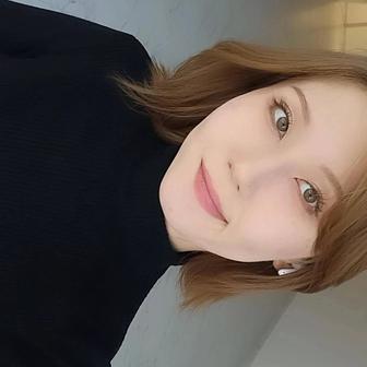 Репетитор английского