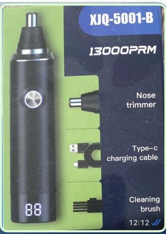 Триммер для носа и ушей