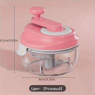 Чоппер измельчитель