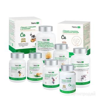 Продаю БАДы Тяньши