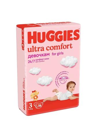 Подгузники Huggies Ultra Comfort 3 для девочек (открытая упаковка)