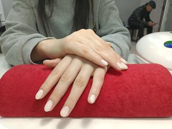 Маникюр и педикюр