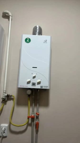 Газ колонка