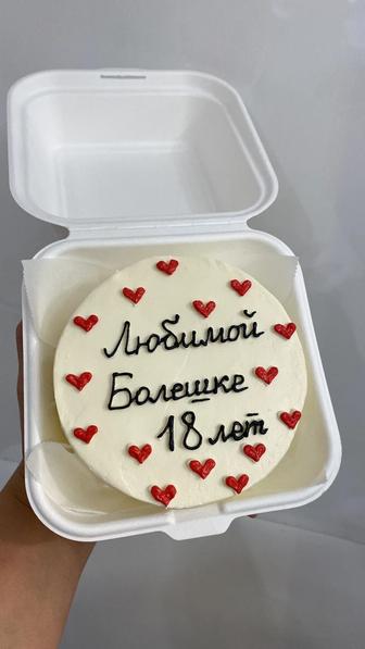 Бенто тортики, Клубника в шоколаде