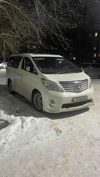 Аренда авто