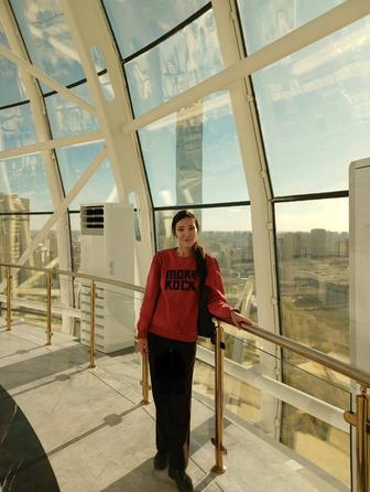 Онлайн Репетитор казахского, русского языка