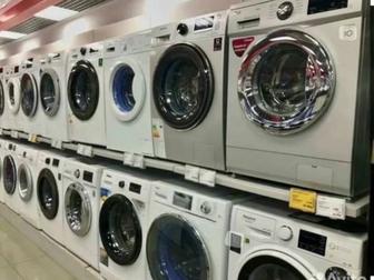 Ремонт стиральных машин