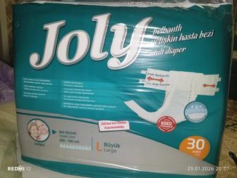 продам памперсы для взрослых 3 размер, 10 капель, очень хорошо впитывают