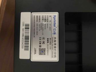 Принтер для чеков б/у продам ( 10штук лента в подарок)